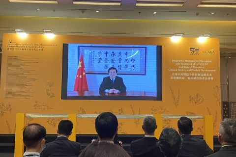 主禮嘉賓于文明局長致辭